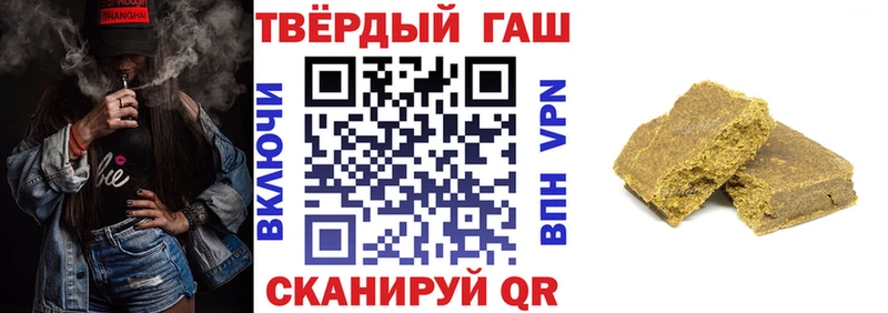 Купить закладку Лянтор ГАШ APVP COCAIN Меф БУТИРАТ Каннабис