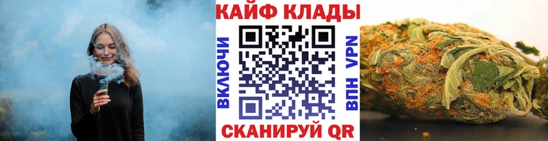 ГАШИШ Лянтор