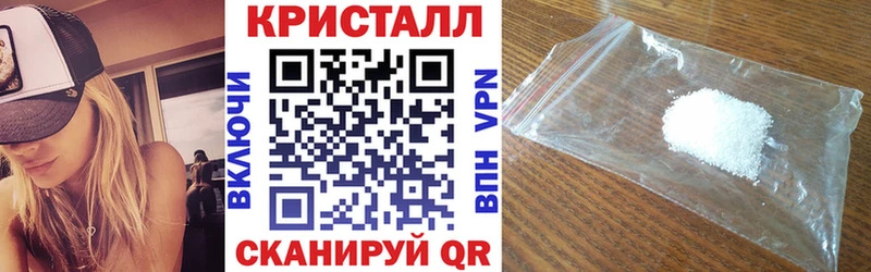 АМФЕТАМИН 98%  Лянтор 