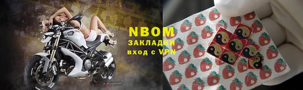 spice Алзамай