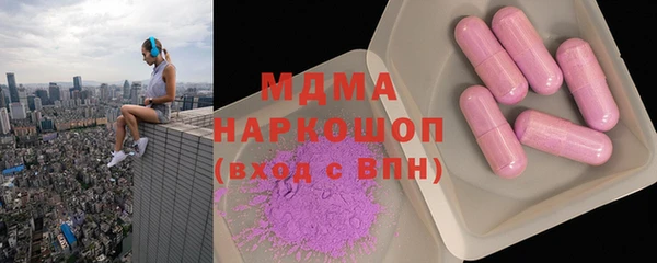 наркотики Алексин
