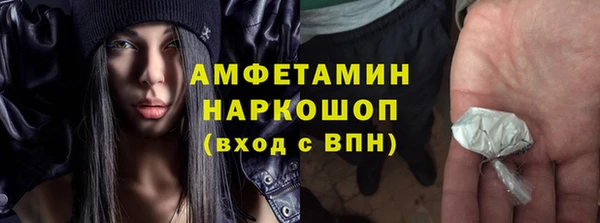 spice Алзамай