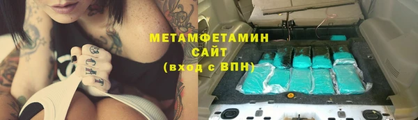 наркотики Алексин