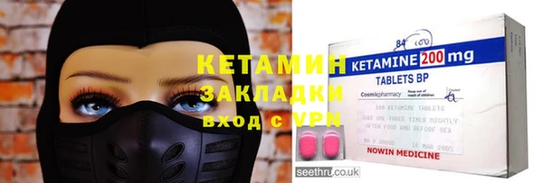 spice Алзамай