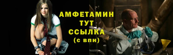 spice Алзамай