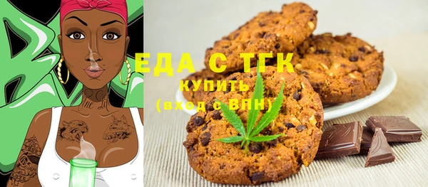 наркотики Алексин