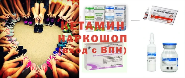 наркотики Алексин