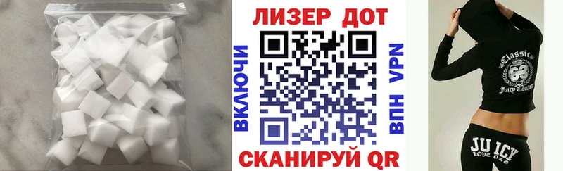 магазин  наркотиков  Лянтор  LSD-25 экстази ecstasy 