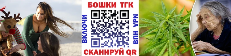 Марихуана сатива Лянтор